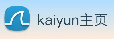 kaiyun主页 Logo